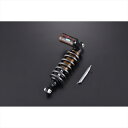 バイクパーツOVER RACING(オーバーレーシング) OVERxNITRON モノショックRACEPRO 87-56-014539770119873KATA...