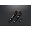 バイクパーツOVER RACING(オーバーレーシング) OVERxNITRON ツインショック R1 87-73-024539770120626ZEPHYR1...