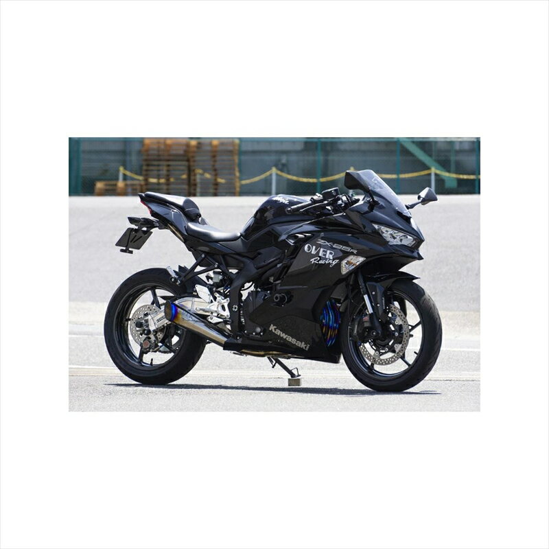 マフラー オーヴァーレーシング OVER チタンメガホンマフラー 4-2-1 ZX-25R SE 20- エンド焼き有 25-86-022 4539770121067 取寄品