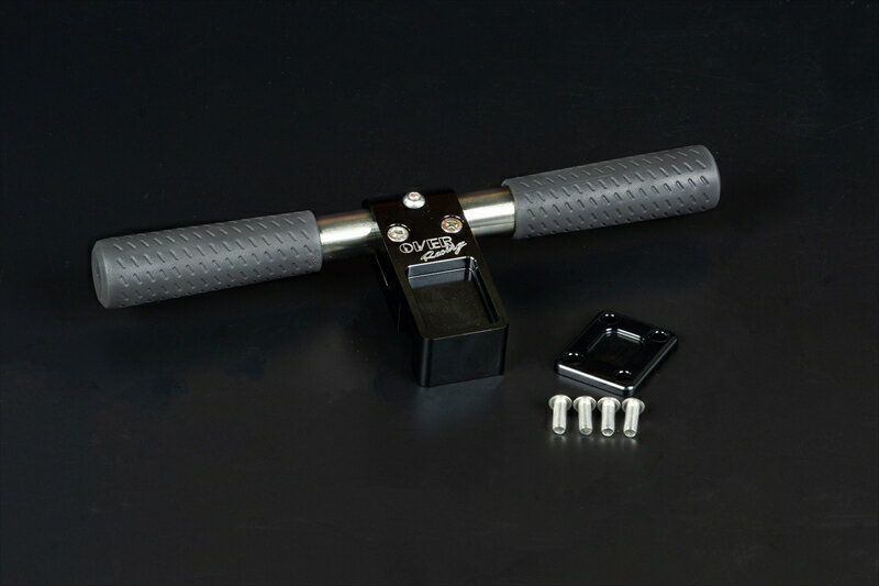 バイクパーツ 外装オーヴァーレーシング タンデムグリップ BLK53-06-02B 4539770124068CT125 20-22/23-