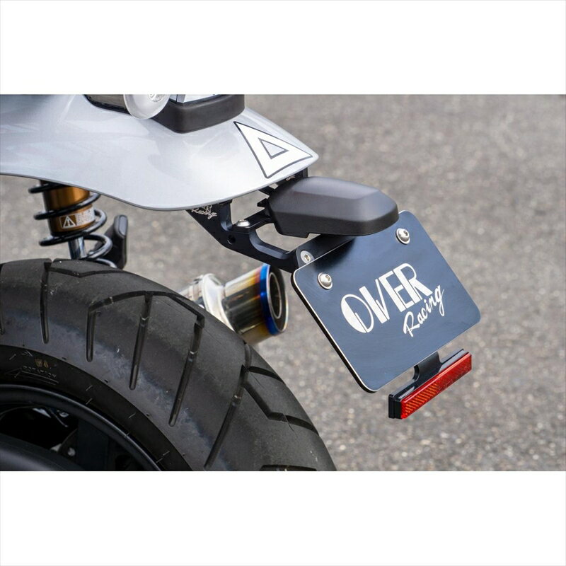 バイクパーツ 外装オーヴァーレーシング フェンダーレスキット57-123-21 4539770124266DAX125 22-23/24-
