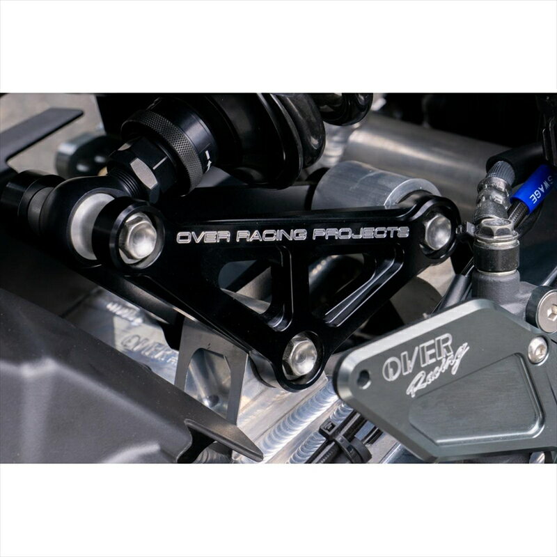 バイクパーツ オーヴァーレーシング リンクプレート BLK87-71-03B 45397701263