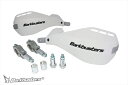 ハンドル バークバスターズ Two PointMount Straight 22mm Mini Handguard/WHITE EGO-204-00-WH 45...