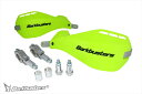 ハンドル バークバスターズ Two PointMount Straight 22mm Mini Handguard/HiViz EGO-204-00-YH 45...
