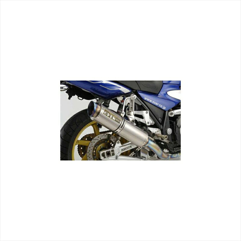 楽天市場】over マフラー XJR400の通販 楽天市場】over マフラー XJR400の通販