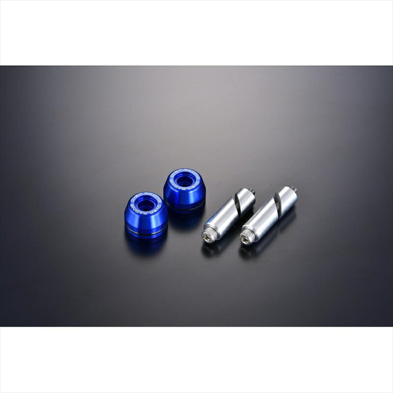 バイクパーツ ハンドルオーヴァーレーシング バーエンド Type155-99-021BL 4539770127076BLU