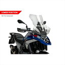 バイクパーツPUIG(プーチ) ツーリングスクリーン クリア 21795W4571415049534R1300GS 23-24 ACC/レーダー付きモデル対応