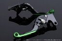 【5日前後で発送】 ハンドル エスエスケイ スピードラ アジャストレバー 可倒延長式 ブラック/シルバー/グリーン CB650F RC83 CBR650F RC...
