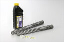 ハイパープロ フロントスプリング ZX-10R ABS 21-24 22072190 4538792941462 取寄品