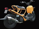 マフラー ベリアル ベリアル メタルHBスティンガー GM ZOOMER H11-11-06 4547567278207 取寄品