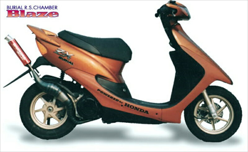 マフラー ベリアル ベリアル ブレイズチャンバー RED ライブDIO ZX H01-03-01 4547567281153 取寄品