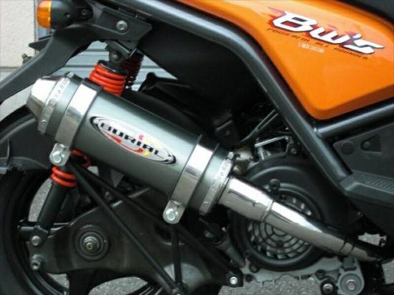 マフラー ベリアル ベリアル アルティメットマフラー BLU BWS125 Y19-17-03 4547567704423 取寄品