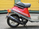マフラー ベリアル ベリアル ステルスチャンバー 27V JOG Y23-02-00 4560337039174 取寄品