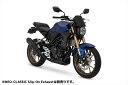 【5日前後で発送】マフラー モリワキエンジニアリング モリワキ B.R.S Front Pipe BLACK CB250R 22 01811-2B1V4-00 4527350162272 取寄品