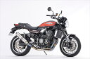 【R'S GEAR(アールズギア)】アールズギア ワイバンクラシックR UPタイプ TI Z900RS CAFE 17-21■カタログ品番：P111-2029■メーカー品番：WK31-EUTI■JAN：4582329789546適応車両：Z900RS／CAFE 17-21 タイプ： ワイバンクラシックR フルエキゾースト 4-2-1（4-1ルックスの4-2-1構造） UPタイプ 素材： パイプ:［フロント:チタン］ ［ミドル:チタン］ 色： サイレンサー:チタンポリッシュ 仕上げ： --- 音量： ---db 重量： 3.8kg（STD:11.7kg） 排ガス規： ［政府認証:○］ ［車検対応:○］ フィルタ外し： ○ ドレン： ○ Cスタンド： ○ キャッチフレーズ ： 「マシンベンド」のチタンパイプを採用したフルエキゾーストマフラー。ノーマルマフラーに対し、大幅な軽量化とパワー＆トルクアップを実現。ビッグトルクによりコントロールしやすく、刺激的な加速性能を体感できます。クラシカルな雰囲気を持つZ900RS／CAFEのフォルムにマッチするワイバンクラシックRマフラーは、サブサイレンサーを設けず、車検対応品でありながらレーシーなサウンドを実現しています。サイレンサーをスタンダードの位置に設定したSタイプとサイレンサーが跳ね上がったレーシーなスタイルのUPタイプには「ラウンドショート」サイレンサーを採用、Z900RS／CAFEのフォルムと走りを引き立てます。 【適合情報】 カワサキ[KAWASAKI]…Z900RS [ZR900C] 17-21 カワサキ[KAWASAKI]…Z900RS CAFE [カフェ ZR900E] 17-21 【詳細情報/補足情報】 メーカー品番[カタログ品番]：WK31-EUTI 画像注意書き ：UPタイプ　チタンポリッシュ UPタイプ　チタンポリッシュ UPタイプ　チタンポリッシュ UPタイプ　チタンポリッシュ ■商品分類：バイクパーツ、オートバイパーツ（モーターサイクル） ■カテゴリ：車、バイク、自転車 ＞ バイク ＞ マフラー ＞ フルエキゾースト ■対象：男性(メンズ)、女性(レディース) ■キーワード：ツーリング(ロングツーリング)、通勤、通学 ※号機番号と適応車種を必ずご確認のうえ、ご注文くださいますようお願い致します。ご不明点等は、ご注文前にお問合せください。 ※掲載商品と実際の商品との色合いが異なる場合がございます。ご了承の程、宜しくお願い致します。 ※商品は予告なく仕様の変更や販売を終了している場合がございますので予めご了承下さい。 ※画像は装着画像や塗装済みのイメージ画像の場合がございます。 ※画像に含まれる、小道具等は商品には含まれておりません。 ※画像は装着イメージです。車両本体は商品に含まれておりません。