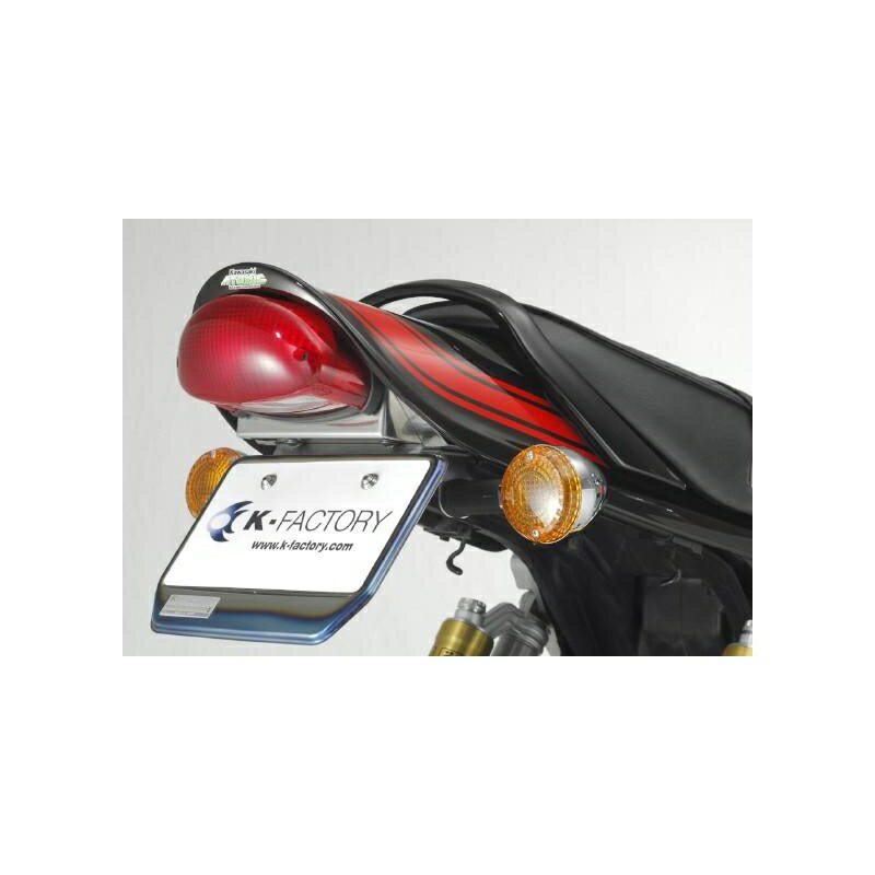 バイクパーツK FACTORY(ケイファクトリー) フェンダーレスキット ステンレス 111WZAR004Z4582215512210ZEPHYR1100