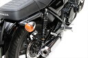 ハイパープロ ストリートBOX ツインショック 360 エマルジョンボディ CB1100 ABS 19 33410106 4538792941059 取寄品