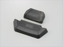 ジビ GIVI GIVI E157 OBK42A Bバックレスト 92797 4909449465875 取寄品