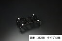 【5日前後で発送】 ジークラフト G-クラフト スタビライザータイプ5 BB モンキー、ゴリラ 199mmステム用 31238 4522285312389 取寄...
