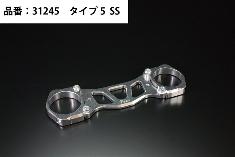 【5日前後で発送】 外装 ジークラフト G-クラフト φ48ダウンフェンダーステータイプ5 SS エイプ タイプD 31245 4522285312457 取寄...