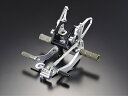 ステップ ジークラフト G-クラフト バックステップ DAX 32075 4522285320759 取寄品