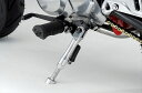 【5日前後で発送】 外装 ジークラフト G-クラフト アルミアジャストスタンド ショート 32079 4522285320797 取寄品