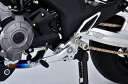 ステップ ジークラフト G-クラフト バックステップ Z125 PRO 32114 4522285321145 ※ネジロック別売