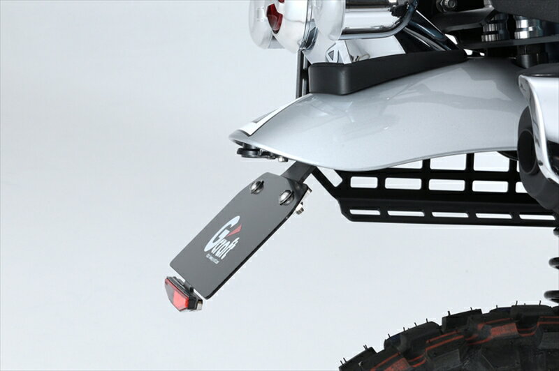 【5日前後で発送】 外装 ジークラフト G-クラフト フェンダーレスキット DAX125(JB04) 32803 4522285328038 取寄品