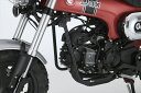 外装 ジークラフト G-クラフト ダウンチューブ(スチール製) DAX125(JB04) 32813 4522285328137 取寄品