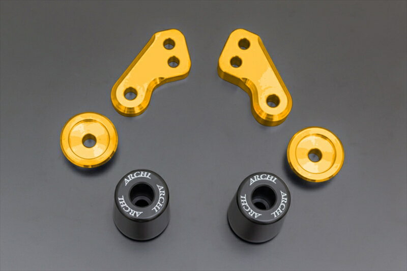 【在庫有り】 バイクパーツ 外装ピーエムシー ハニカムサブフレーム用スライダー マリーゴールド189-5435 4589641390733Z900RS 18-24