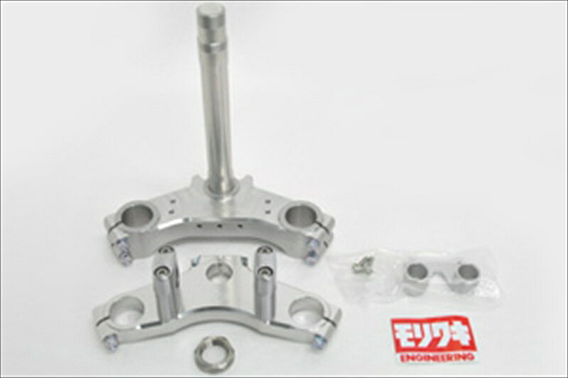 バイクパーツ ハンドルMORIWAKI ENGINEERING(モリワキエンジニアリング) ステムキット 0532-201-100452..