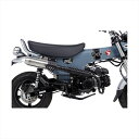 マフラー モリワキエンジニアリング モリワキ MONSTER BLACK DAX125 23 01810-D01V5-00 4527350159937 取寄品