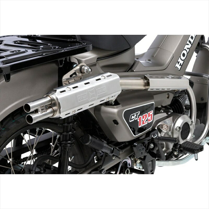 楽天市場】モリワキ マフラー ct125の通販 楽天市場】モリワキ マフラー ct125の通販