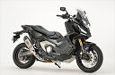 【5日前後で発送】 マフラー アールズギア アールズギア リアルスペック S O TI X-ADV 17- RH49-C3ST 4582329789409 取寄...