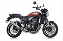 マフラー アールズギア アールズギア ワイバンクラシックR メガホン TI Z900RS CAFE 17-21 WK31-EMTI 4582329789584 ...