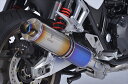 マフラー アールズギア アールズギア ワイバンクラシックR シングル チタンDB CB1300SF SB 08-13 MH09-01CD 45823297897...