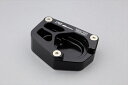 外装 アールズギア アールズギア スタンドハイトブラケット BLK BMW R1200GS 13-15 BB17-SB00 4582361005734 取寄品