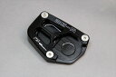 外装 アールズギア アールズギア スタンドハイトブラケット BLK BMW R1200GS ラリー ADV 14-18・R1250GS HP ADV ADV H...