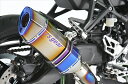 【5日前後で発送】 マフラー アールズギア アールズギア GPスペック スリップオン DB ZX-25R 23- SE SE KRT EDITION 23- G...