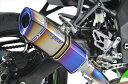 【5日前後で発送】 マフラー アールズギア アールズギア GPスペックFULL EX DB ZX-25R 23- SE SE KRT EDITION 23- G...