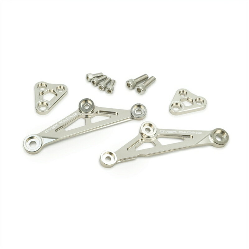 バイクパーツ ガード スライダー 外装ラフアンドロード OVER.Rエンジンハンガー TITAN GOLD Z900RS/CAFE 18-23SPCY57-71-05TG 4550646096500