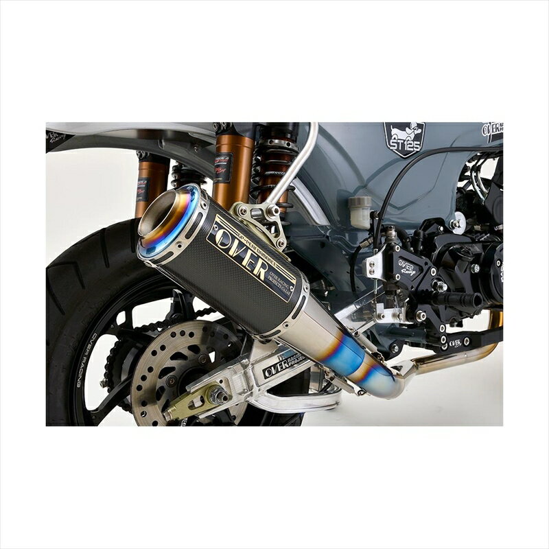 バイクパーツ マフラーオーヴァーレーシング GP-PERFORMANCE XL フルチタン16-123-48 4539770127229DAX125 22-23/24-