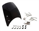 【5日前後で発送】 バイクパーツ 外装キタコ エアロバイザー スモーク XSR125670-0240100 4990852127801