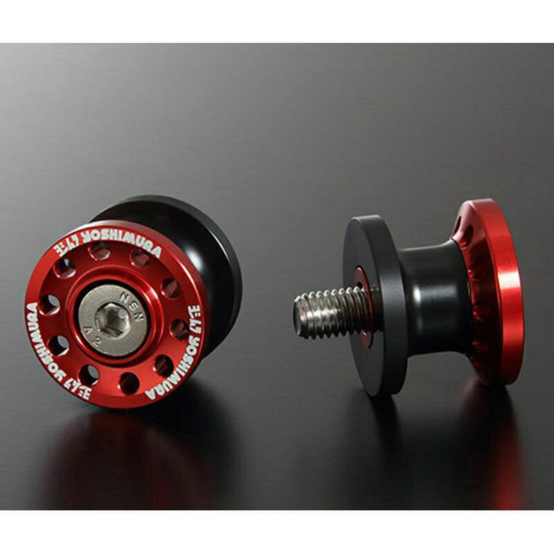 バイクパーツ メンテナンスヨシムラ リアスタンドブラケットセット HighLine584-235-1000 4571463851516