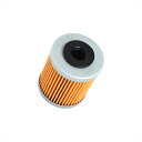 バイクパーツK&N(ケーアンドエヌ) OILフィルター KN-6514550255841638690 EnduroR 12-22/690 SMC R 12-22/701 Enduro 16-22