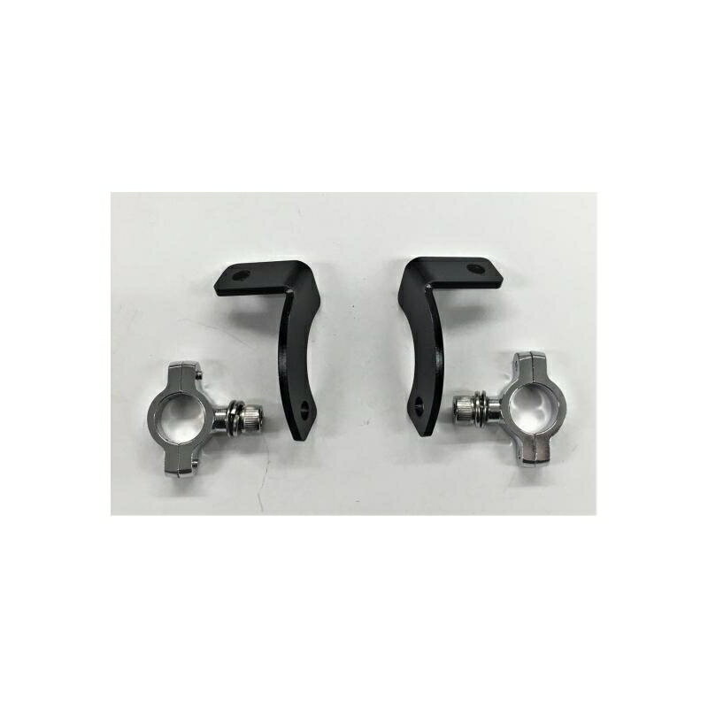 バイクパーツ 電装系ケイファクトリー フォグランプステー左右セット 000WZAO049Z 4582215618363