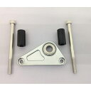バイクパーツK FACTORY(ケイファクトリー) チェンジシャフトホルダー メタリックシルバー A00VZEK002N-A4582215619018GROM 16-19
