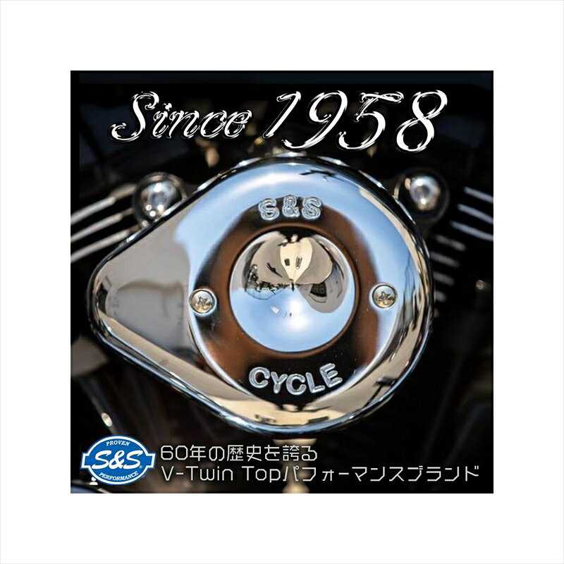 バイクパーツエスアンドエスサイクル S＆S エアクリーナーシム 5/16×1×0.04850-7040 4549950818953