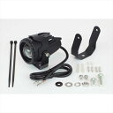 バイクパーツ 電装系スペシャルパーツタケガワ LEDフォグランプキット カットライン/15W 05-08-0612 4514162843017DC12V専用
