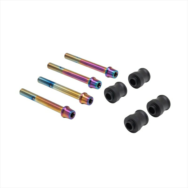 【5日前後で発送】バイクパーツ プロトブレンボ オフセットカラーマウントボルトセット 適合キャリパーA テーパーキャップ チタン色CBK-02ATT 4550255891534Z900RS/CAFE 18-23 φ320(オーバーサイズ)